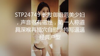 大胸丰满的女人