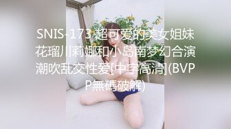 (上集) 赤兔系列激情做爱 三人群交