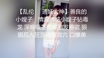 母狗……