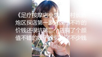 清纯JK学生美眉 身材娇小 奶大肥臀 稀毛鲍鱼肥嫩 吃鸡乳交 被大鸡吧无套输出 娇喘连连 内射