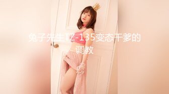 MMZ-034_風騷女租客_赤裸勾引純情房東官网-寻小小