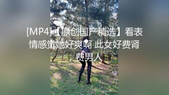 最新流出FC2-PPV系列极品正点粉穴抖M清纯美少女援交敏感体大量潮吹无套内射