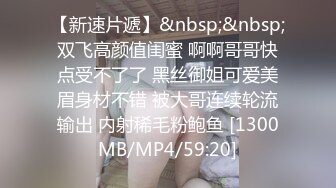 天仙美人妻~犹如豆腐西施，这对微波粼粼的豪乳这水嫩的肌肤，太棒了，看着她含住鸡巴口得如此炫丽！