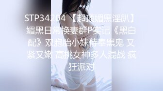 【迷奸睡奸系列】酒精灌醉小美人晕晕之间被人强上，还有些许知觉与反应，这种艹起来才是最爽！