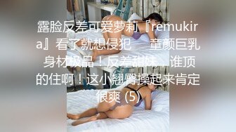 [MP4]麻豆传媒 MMZ021 售貨員以身賠罪 惡質客戶的霸道性愛 顾桃桃