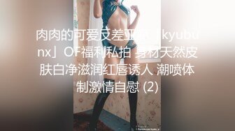 ❤️淫荡小母狗❤️“你骚逼里水好多好热夹得好紧”女神为何带上项圈狗链？好想也有一直狗狗拴著 嗲声嗲气 做爱很生猛