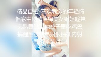 漂亮少妇在窗前撅着大屁屁被后入啪啪自己掰开这景色加这大屁屁超有感