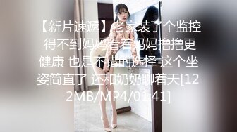 漂亮少妇 身材娇小 大奶子 稀毛鲍鱼 在家69吃鸡啪啪 被多姿势无套输出