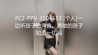 香蕉秀xjx193妈妈今晚不在家爸爸和我一起洗澡吧