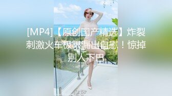 《顶级震撼?极品泄密》露脸才是王道！推特火爆网红霸气满身刺青女神sexy私拍~露出紫薇肛交打炮调教~狂野奔放视觉盛宴