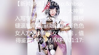 2024年1月新作，刚下海的小仙女，【小野马】，护士装，00后好身材大奶子，拿着玩具把自己捅得好爽哇哇叫