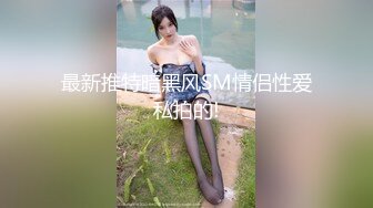 STP34570 和大奶美女啪啪可以無套但要射外面 嬌喘呻吟聲射完再戰