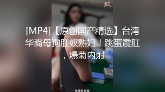 母狗被她男友操