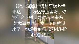 超极品颜值小可爱『兔三岁』清纯淫荡切换只在一瞬间，小穴穴被爸爸精液灌满，软萌甜美小妖精 太让人上头了 (6)