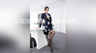 性感厚唇小姐姐口活不错,拿着大哥J8壹顿吞吐,差点没忍住射出来,赶忙插入