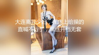 小翠头哥哥无套群P淫乱大战轻熟女少妇