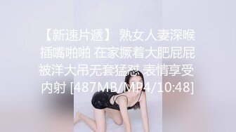 ✨极品少妇✨媚黑超高颜值少妇与黑人小伙啪啪，无情大屌疯狂乱插，便插便拍打屁屁！