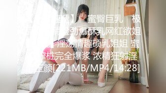 FC2PPV 3569723 ※初回数量限定※【個撮・中出し】受○生 なつき18歳 [有]