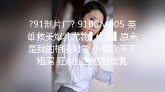 2023-11-12【模特写真拍摄丶探花】高价约极品模特，苗条身材妹妹，摆弄各种姿势拍摄，特写肥唇骚穴