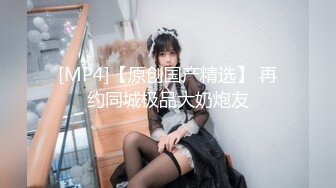 坑闺蜜妹子还不起高利D被逼直_播偷_拍❤️室友换衣服抵债,心里很矛盾,表示一天也不想坚持了