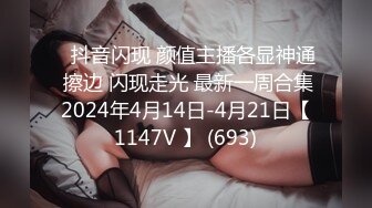 [MP4]STP31667 星空无限传媒 XKG173 爆操凌辱瞧不起我得女同事 李恩娜 VIP0600