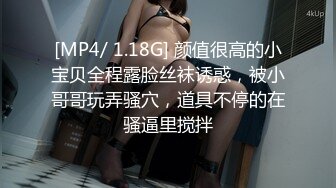 [MP4]高颜值白裙妹子退下内裤互舔特写口交猛操