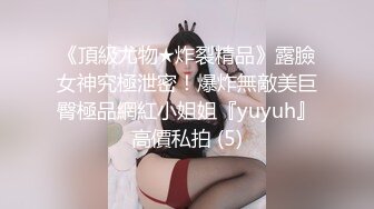 ❤️超颜值极品❤️明星颜值反差女神〖sunwall〗你的女神有钱人的玩物气质风情万种小姐姐直入花心痉挛失声