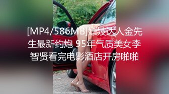 NKKD-129 專業主婦NTR互助會 缺錢急用的各位主婦馬上用錢援助 彩葉美織【中文字幕】