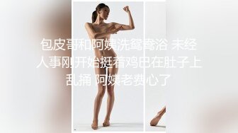 Al—鞠婧祎 被按摩身体兴奋想干