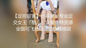 我最喜欢的情侣自拍 高颜值情侣性爱大战，超高颜值，无整容痕迹纯天然，极品中的极品！ (2)