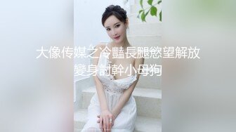 【本土人妖】人妖小愛與男友自拍，男友開心玩菊花