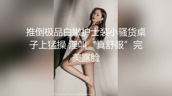 快来上性教育课！可爱帅气鸡巴又大的肌肉男老师亲自教你认识自己的性器官