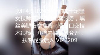 KOREAN PORNO kp15030502