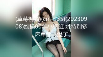 和刚分居的少妇大战3天两晚，徐州女人可联系我