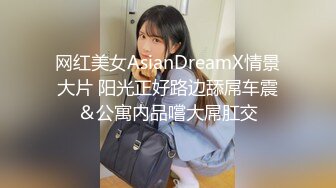 暗い過去があるモデル系美人ととことんヤリまくる