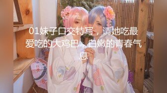 金发女郎和红发女郎一起帮我口交