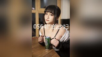 RE-318r(151re0318r)[コロナ社]奥さん、犯●れて潮吹いて恥ずかしいのか？名器やのう、肉棒を奥まで咥えてヒクヒクさせて！！