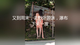 [MP4]果冻传媒91制片厂精制新作-被下药の女儿 禽兽父亲下药迷晕女儿 在她身上发泄欲望