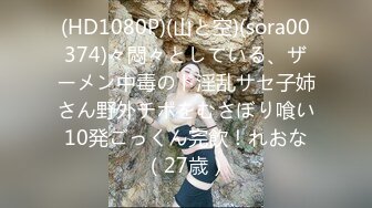 护士女友，颜值鲜嫩，下了班两个人没事干，让女友穿上骚制服，吃鸡享受！