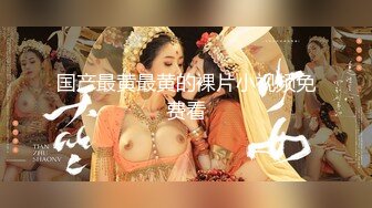 kcf9.com-大神潜入商场女厕偷拍多位美女嘘嘘差点被一个机灵鬼发现 (9)