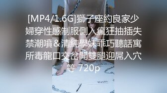 《精品资源极品尤物》网红名媛 没见之前叫宝贝，见了之后叫妹妹？海王的感觉约操极品高颜值御姐 事后还采访下炮后感，对白精彩