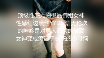 《萤石云破解》小伙带着大长腿女友换上情趣黑丝各种姿势操⭐虽然身体很壮可能太虚了鸡巴不顶用