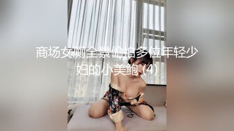 操白浆老婆