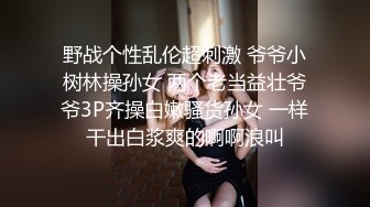 女友就是要先吃一会，然后再进入，毛超级多的女友