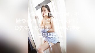 口爆反差少妇