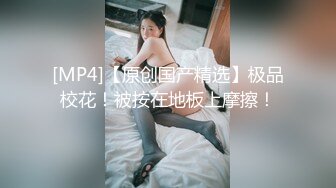 【曦曦不太会】超骚小美女~掰逼抠穴~道具自慰~口交无套啪啪【18v】 (18)