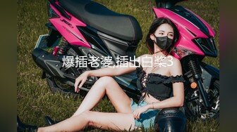 SWAG 白筒袜清纯女神，全程看自己被操，并且被按着内射！