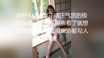 户外主播 勾搭技师啪啪~户外网吧跳蛋吃鸡【极限网红】~无套啪啪【22v】 (9)