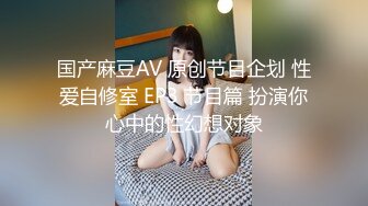 [MP4/1GB]ED Mosaic 極致小蘿莉再次降臨 男友感3P進行式