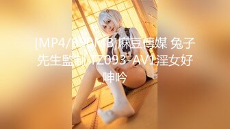 (Uncen-leaked) HND-138 干物女のぐーたら中出し性活 北川瞳